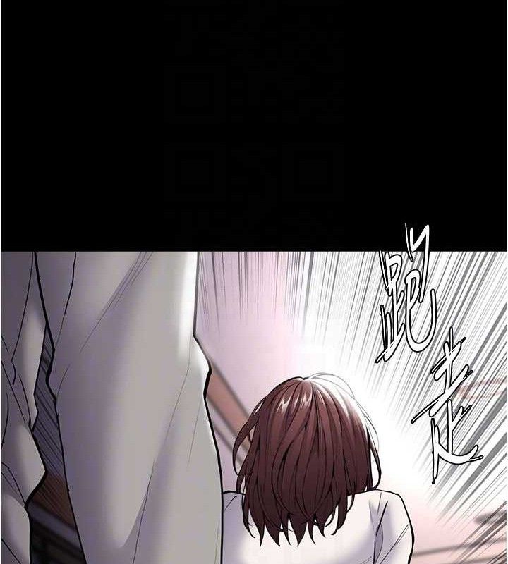 痴汉成瘾第139話-女主播的告白