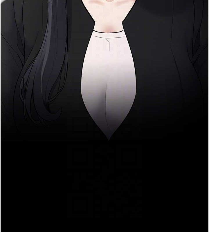 痴汉成瘾第139話-女主播的告白