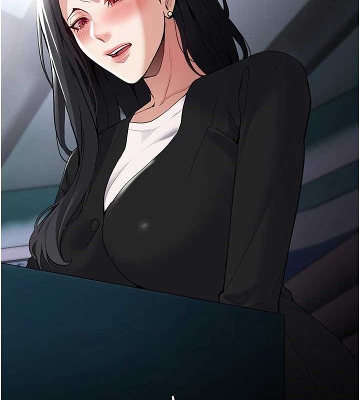 痴汉成瘾第139話-女主播的告白