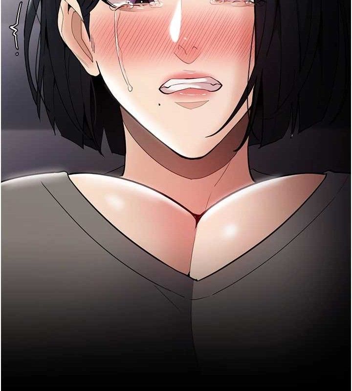 痴汉成瘾第139話-女主播的告白
