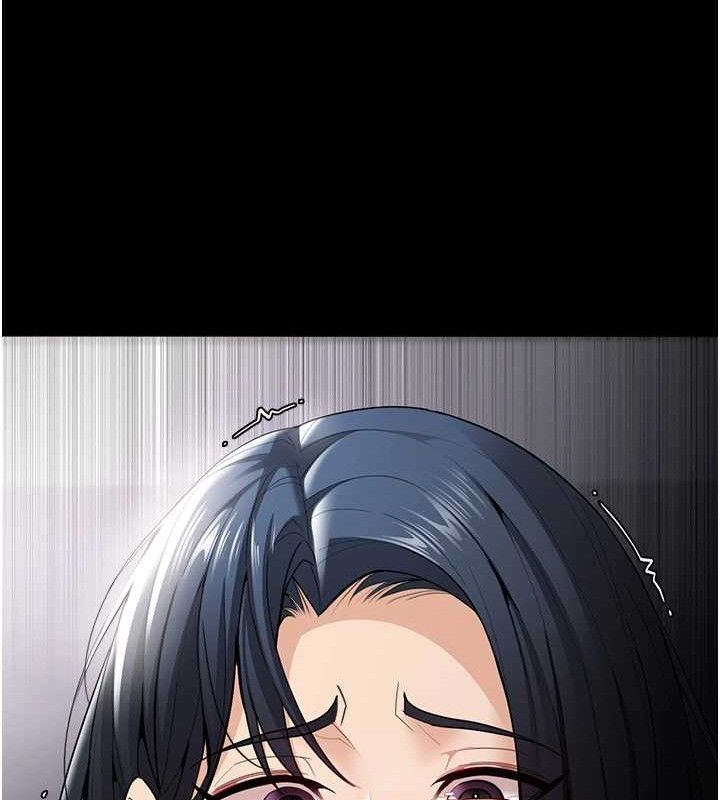 痴汉成瘾第139話-女主播的告白
