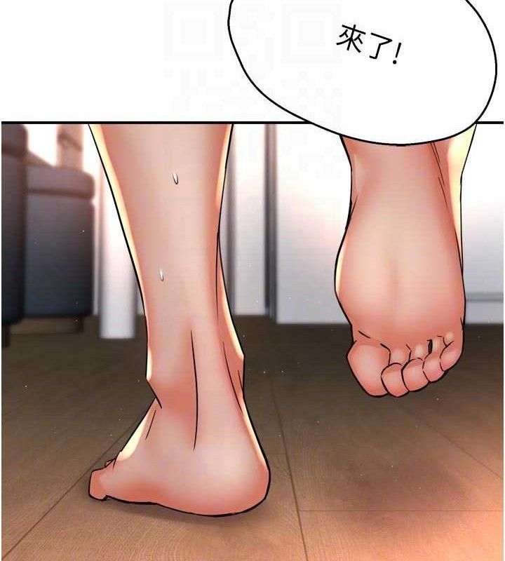 79.jpg