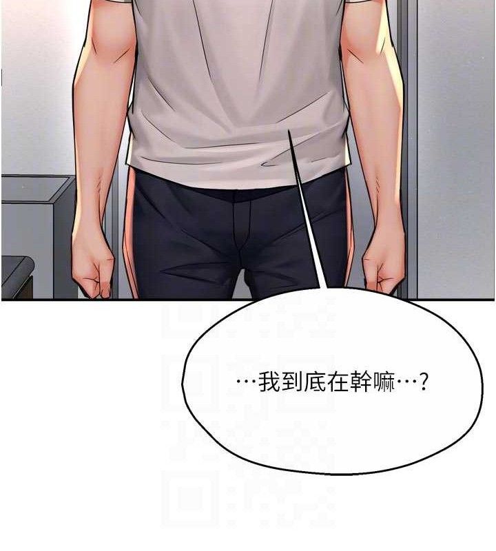 92.jpg