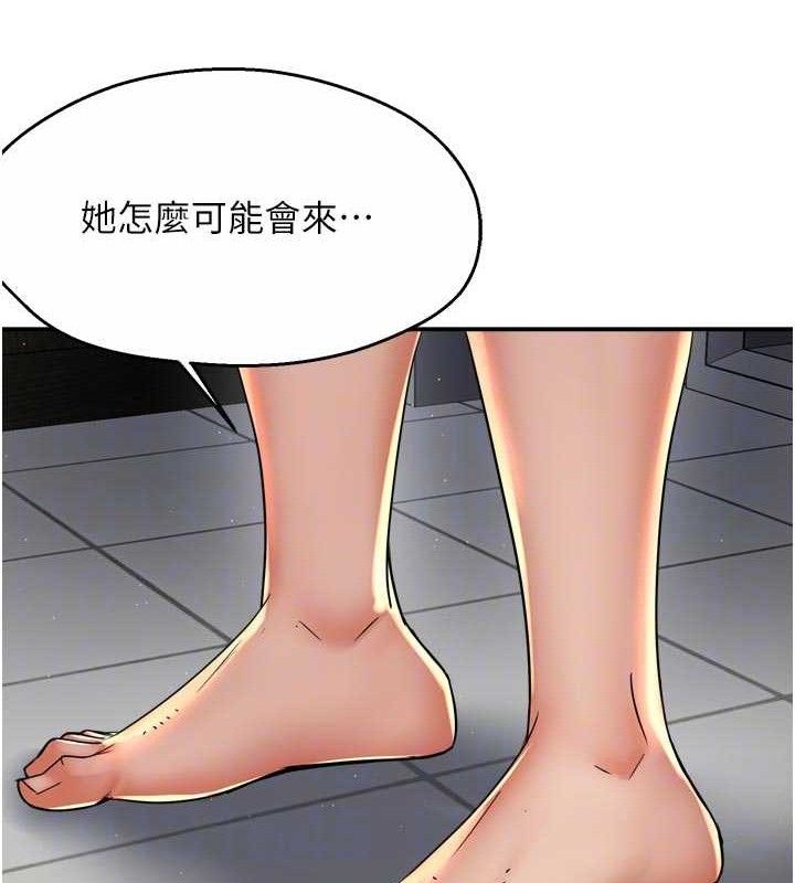 93.jpg