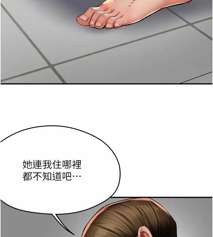 94.jpg