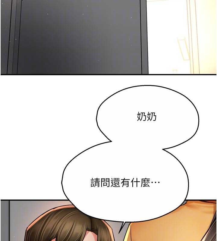 100.jpg