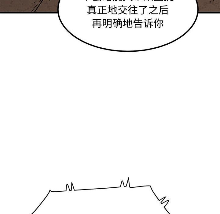 49.jpg