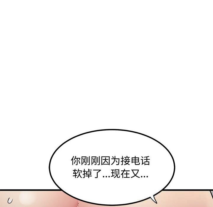75.jpg