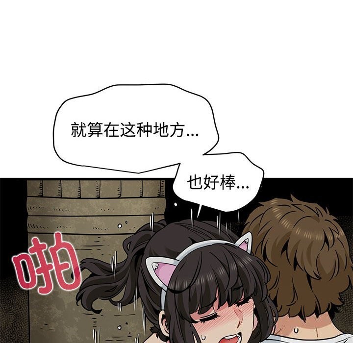 99.jpg