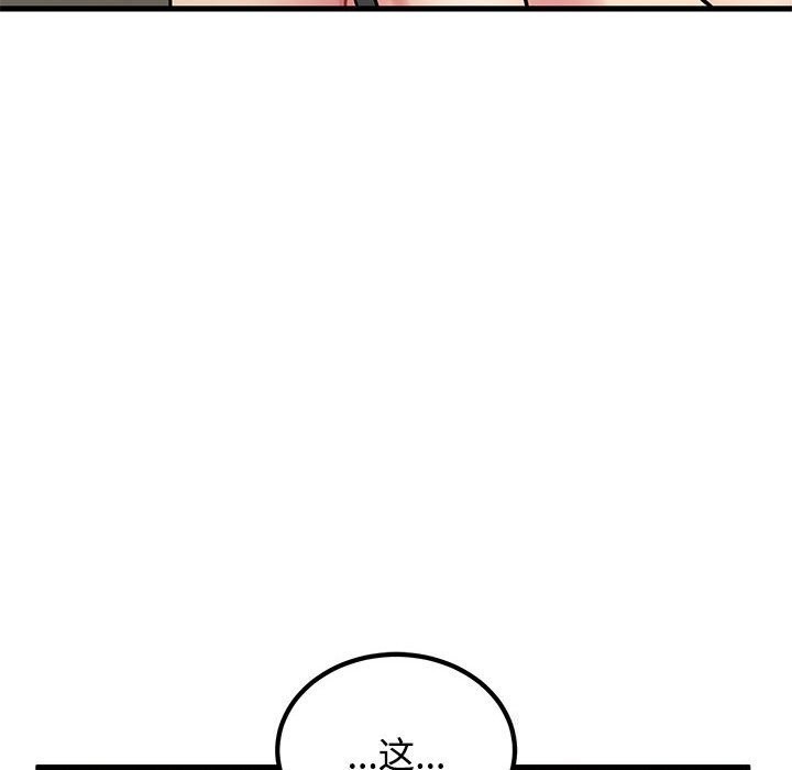 148.jpg