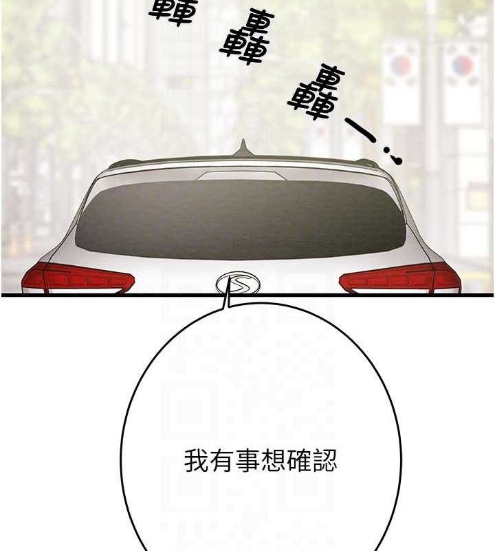 75.jpg