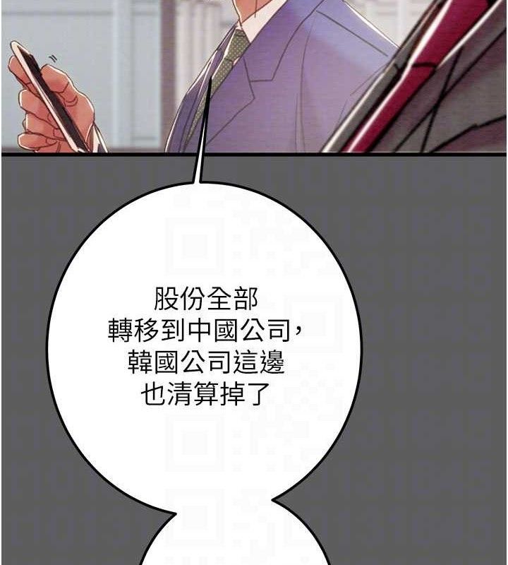 86.jpg