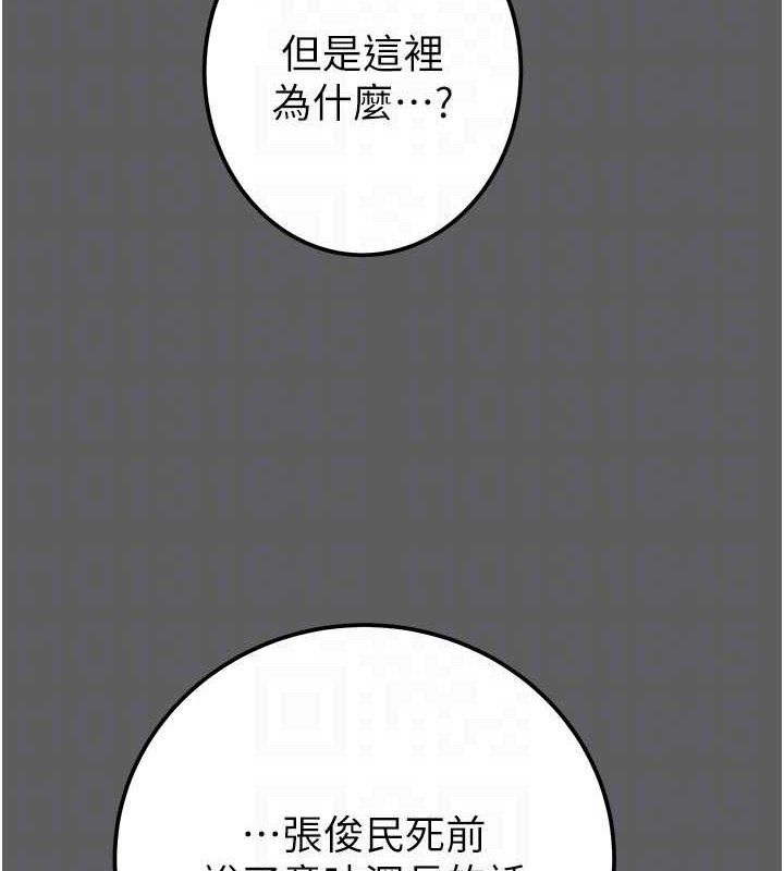 87.jpg