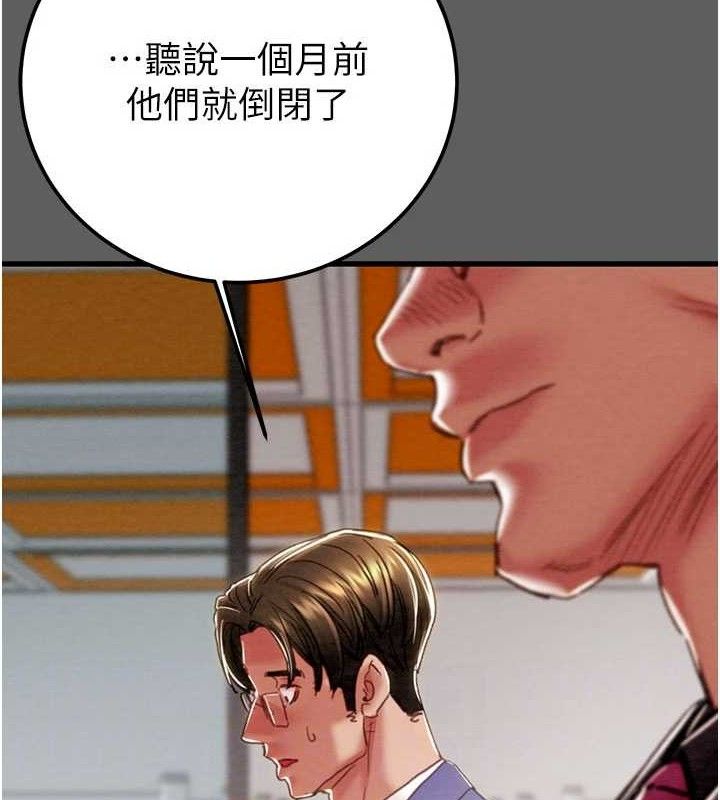 85.jpg