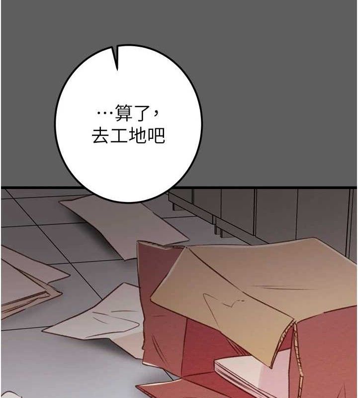91.jpg