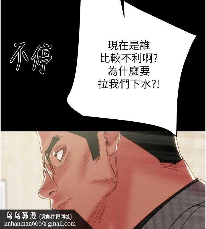 119.jpg