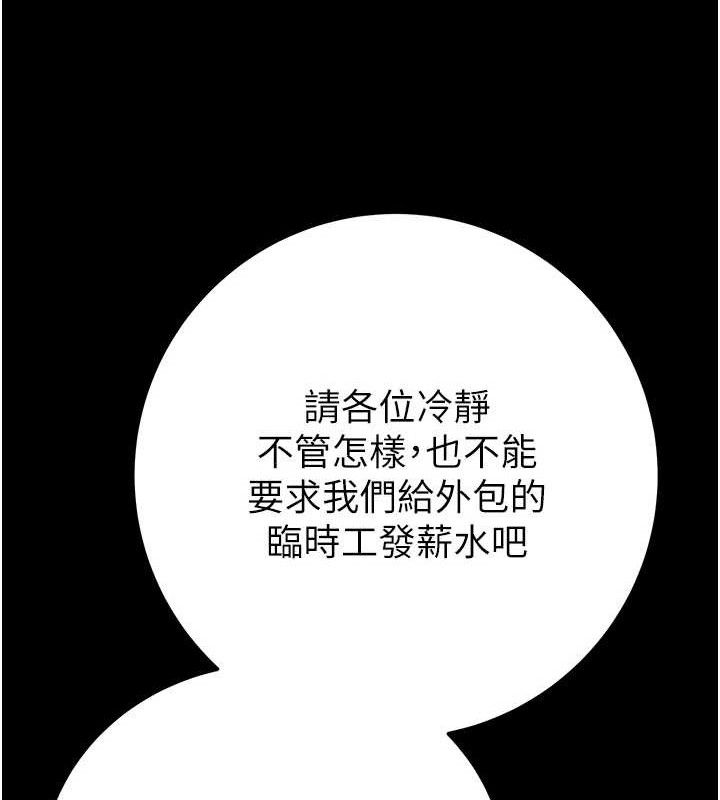 116.jpg