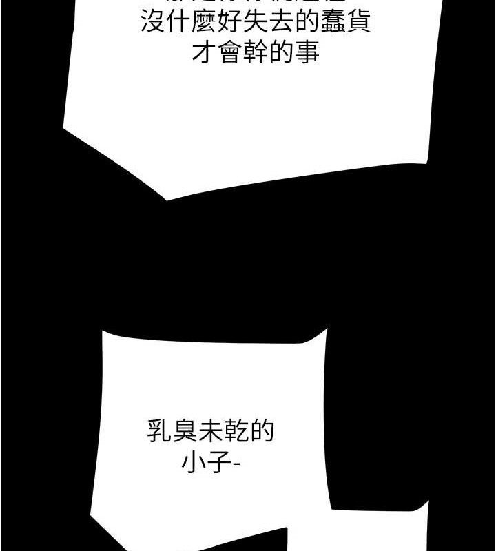 140.jpg