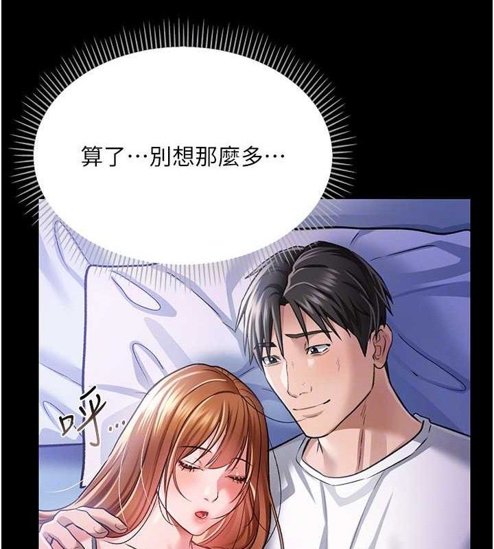 144.jpg