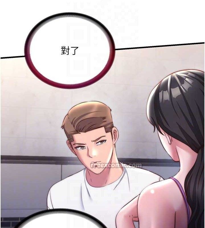 75.jpg
