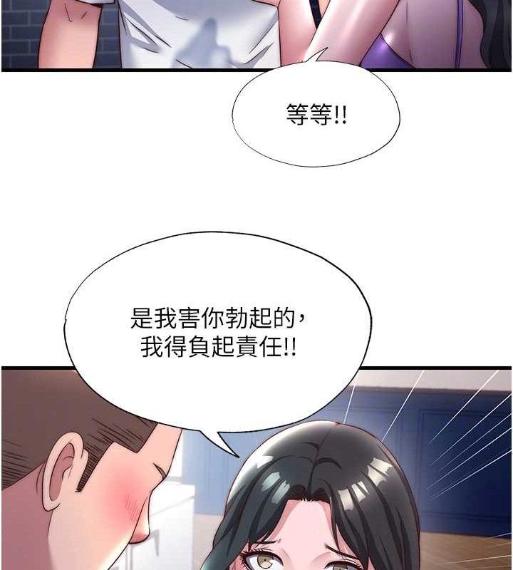 71.jpg