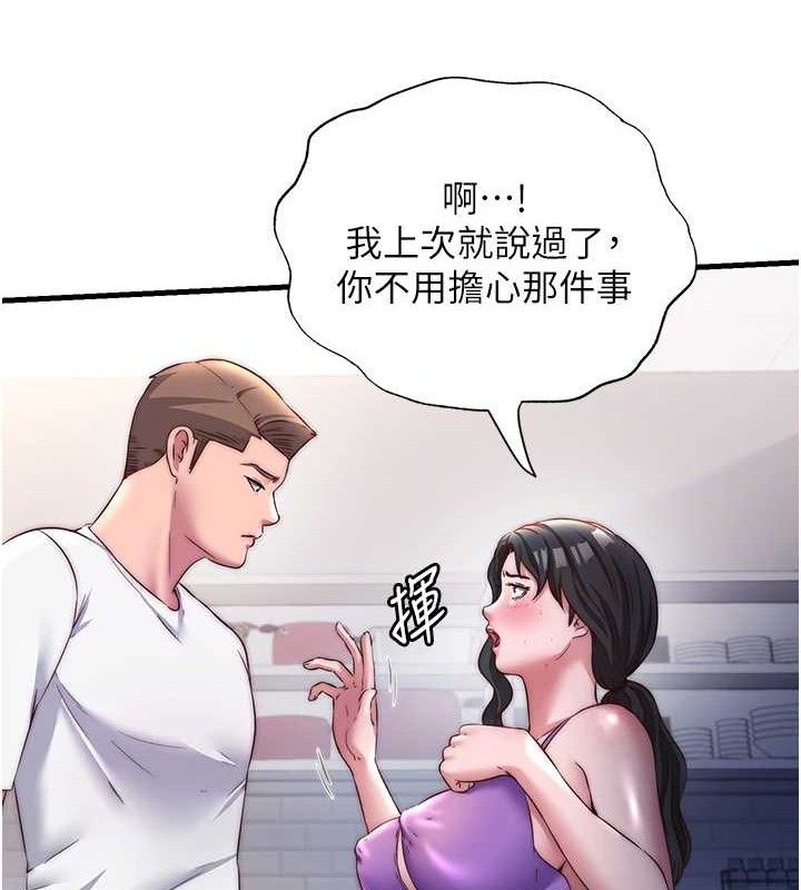 86.jpg