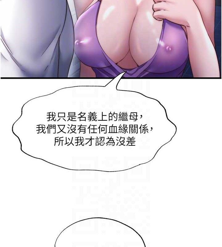 84.jpg
