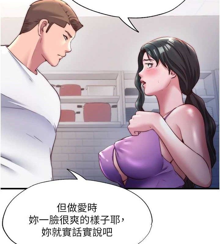 81.jpg