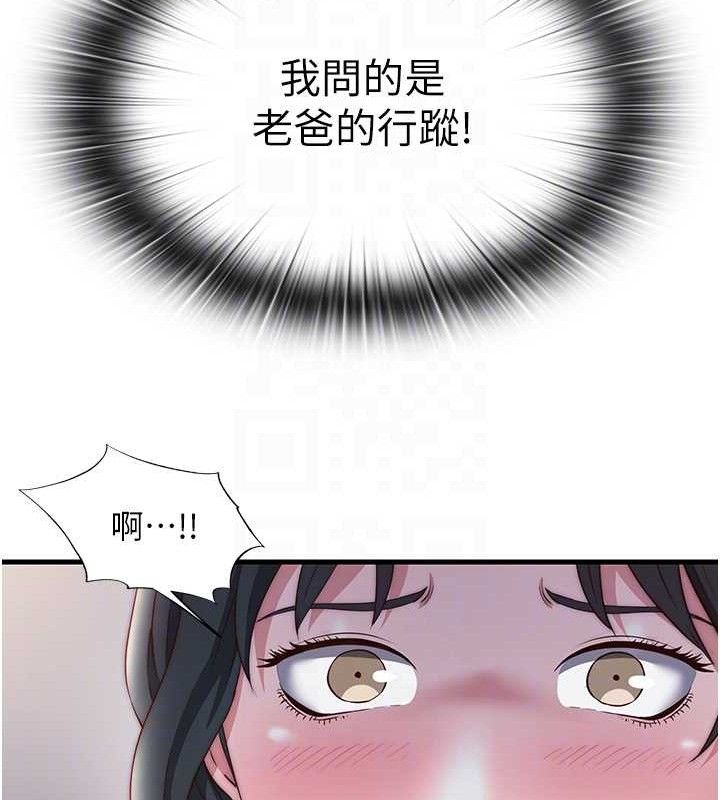 89.jpg