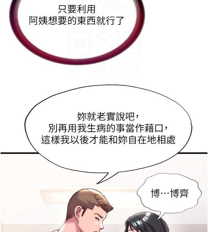 96.jpg