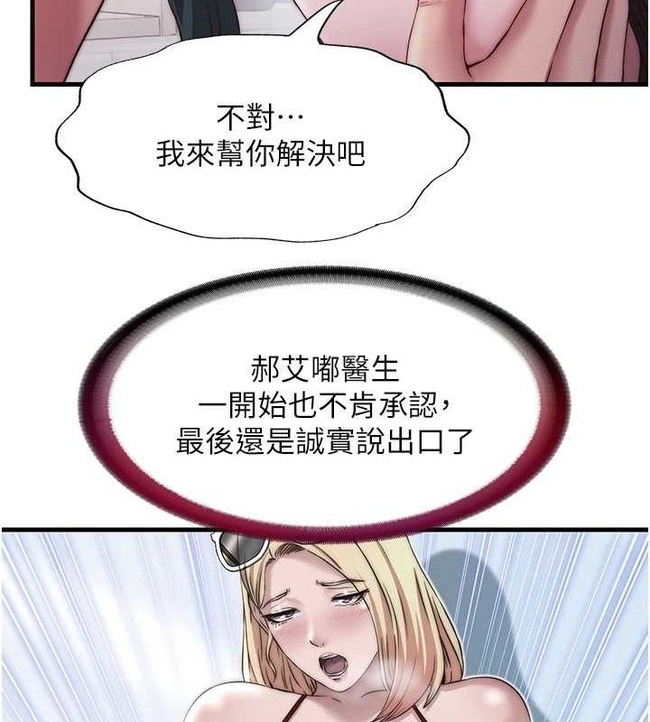99.jpg