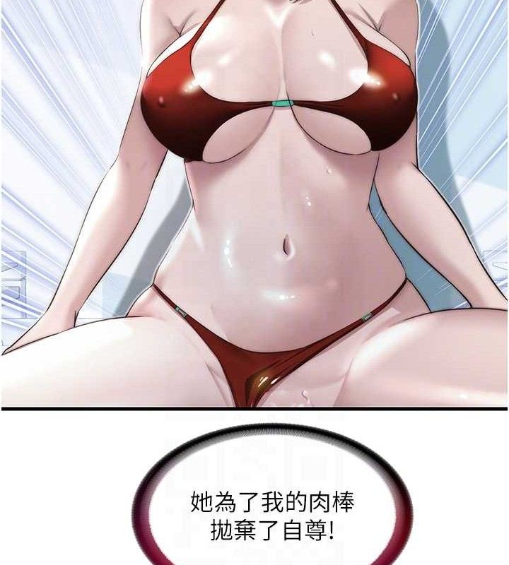 100.jpg