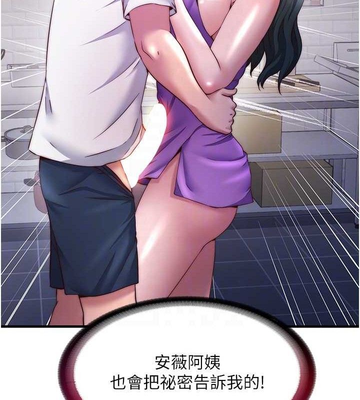 102.jpg