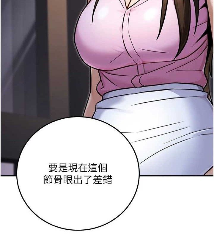 102.jpg