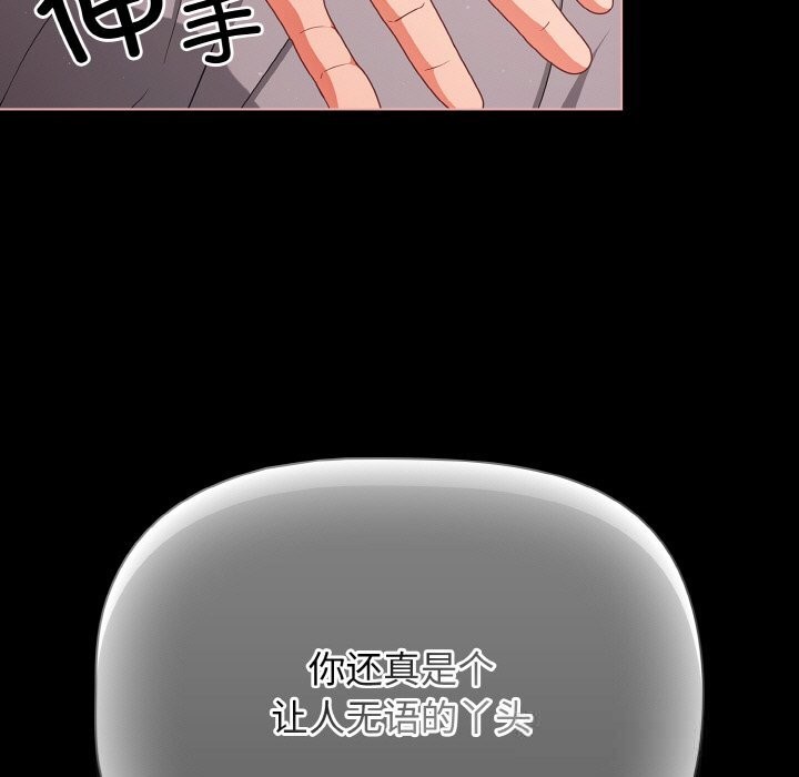 109.jpg