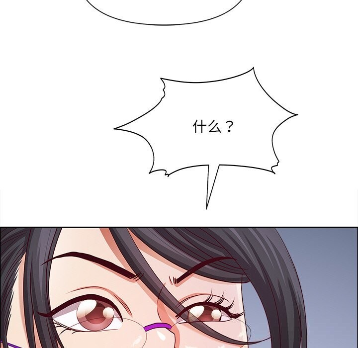 77.jpg