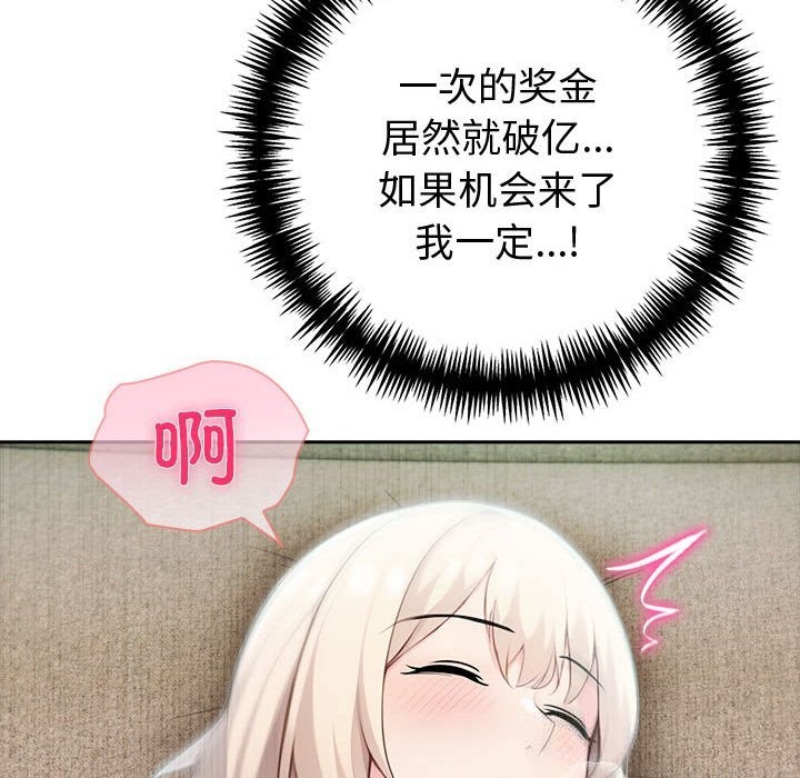 86.jpg