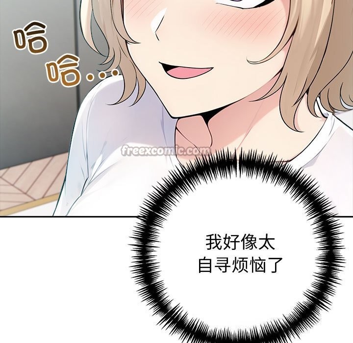 112.jpg