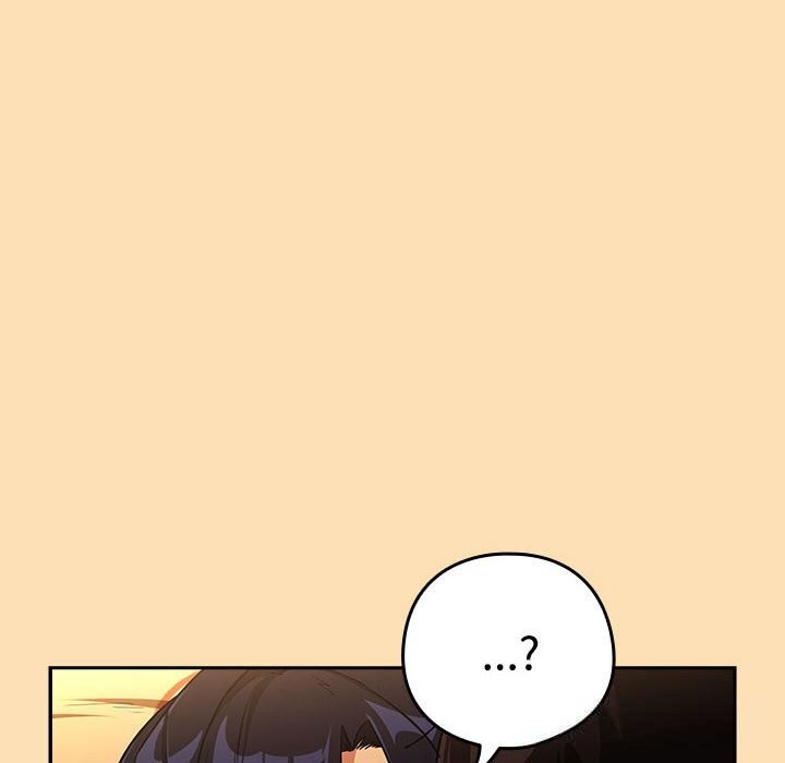 下班后的例行恋爱第68話