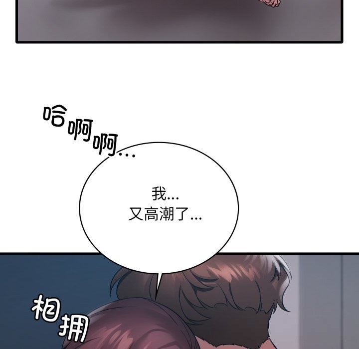 52.jpg