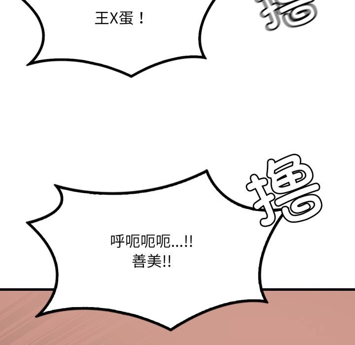 78.jpg
