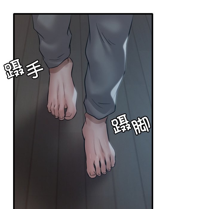 92.jpg