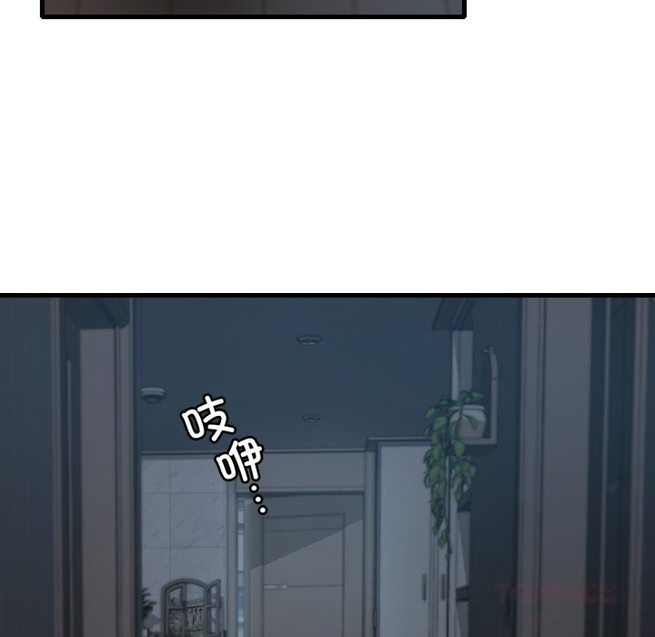 93.jpg