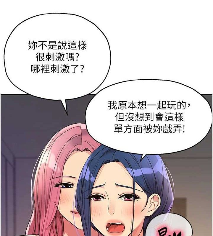 53.jpg