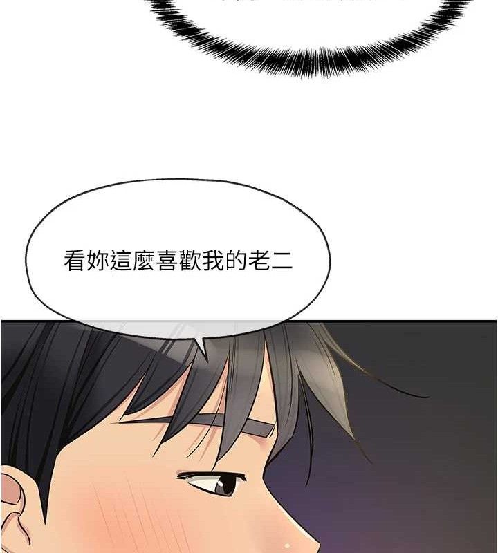 67.jpg