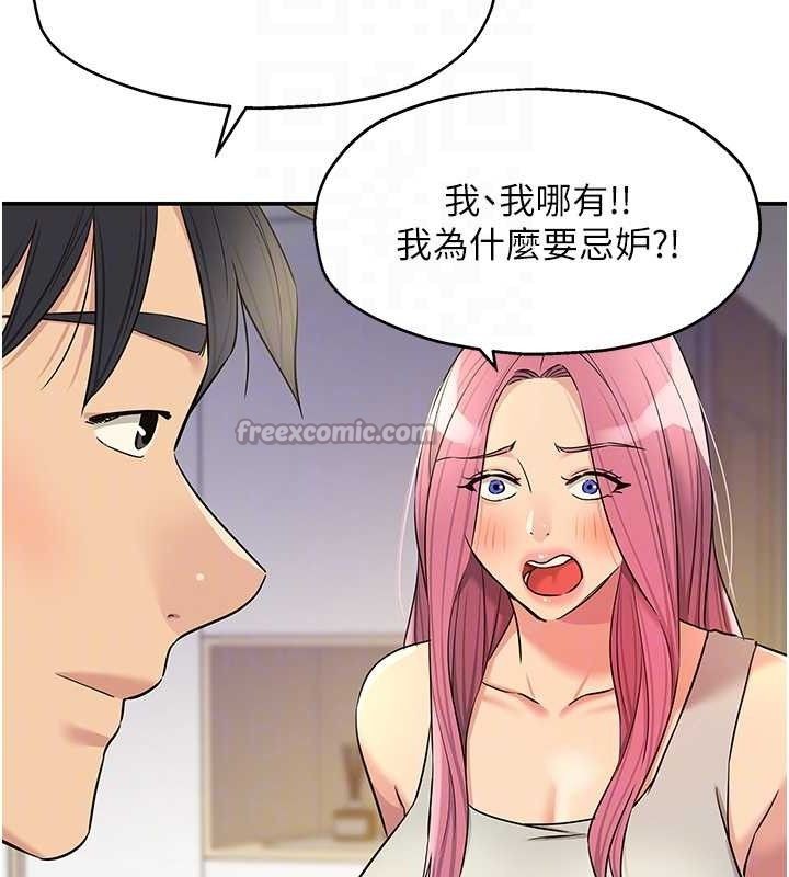 75.jpg
