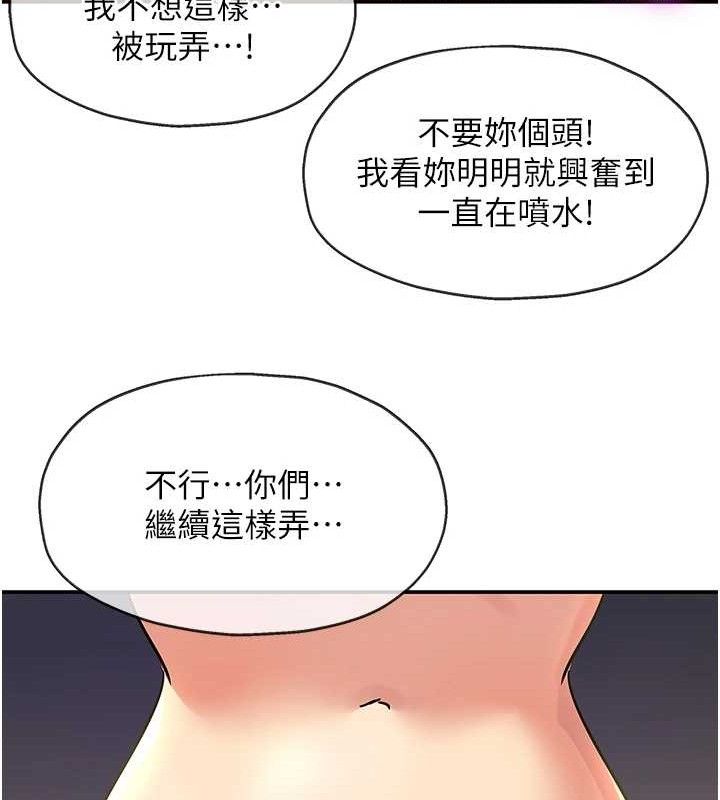 84.jpg