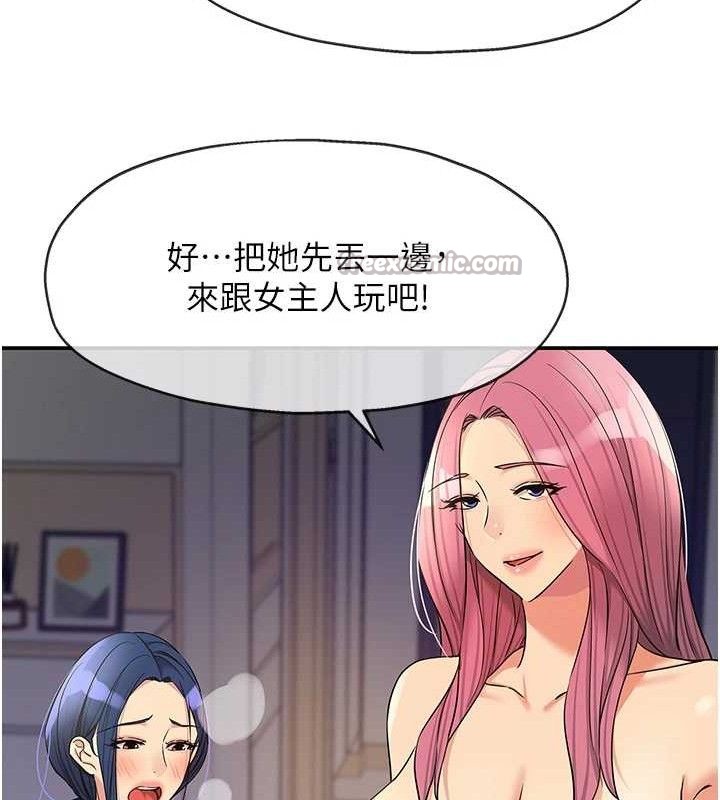 90.jpg