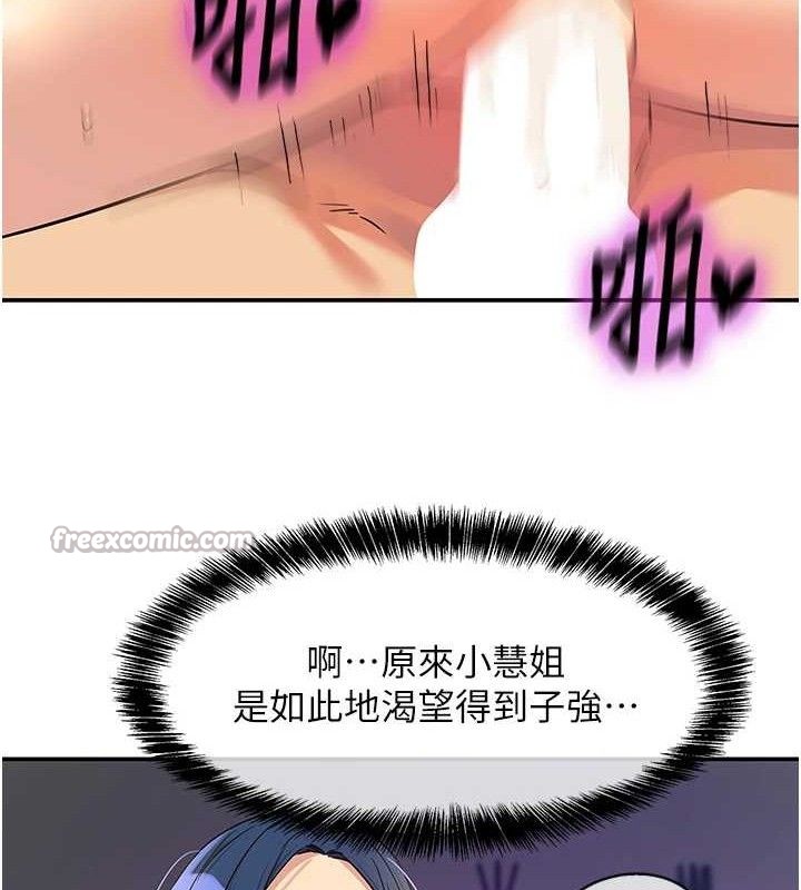 105.jpg