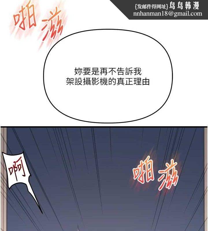 74.jpg